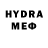 КЕТАМИН VHQ demid_danil