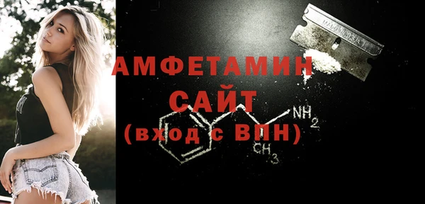 COCAINE Богданович