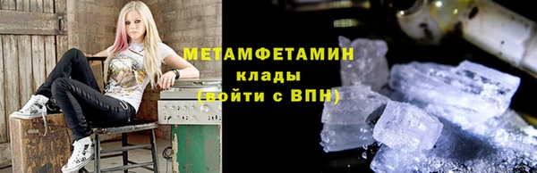 COCAINE Богданович
