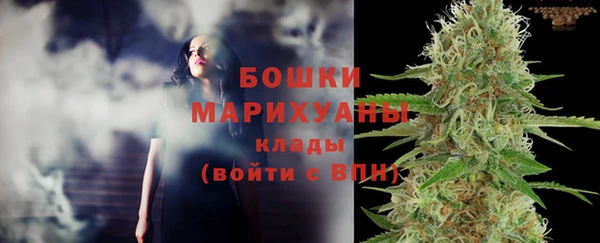 твердый Наволоки