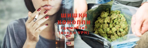 марки lsd Беломорск