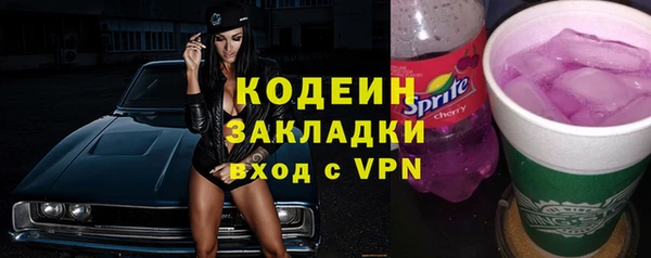 COCAINE Богданович