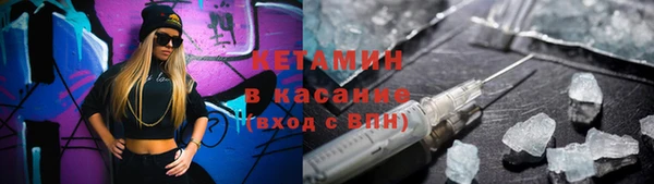 COCAINE Богданович