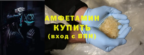 COCAINE Богданович
