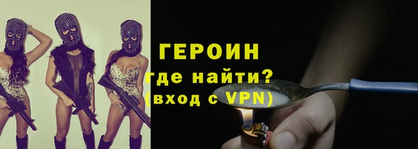 амф Надым