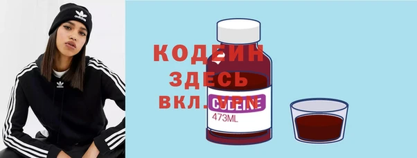 MDMA Premium VHQ Богородск