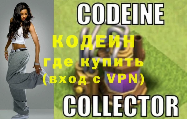 MDMA Premium VHQ Богородск