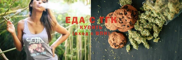 COCAINE Богданович