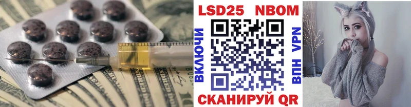 ЛСД экстази ecstasy  blacksprut ССЫЛКА  Горячий Ключ 